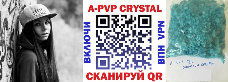 omg ТОР  Лыткарино  А ПВП СК КРИС 