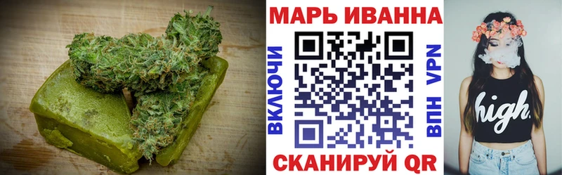 hydra Лыткарино Canna-Cookies марихуана
