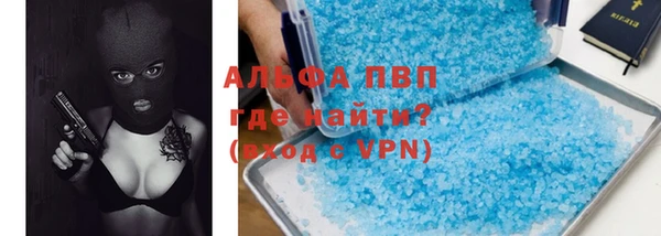mix Белокуриха
