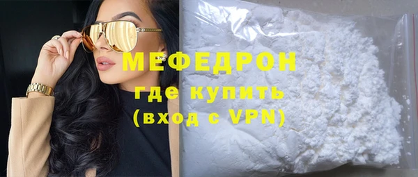 скорость Белоозёрский