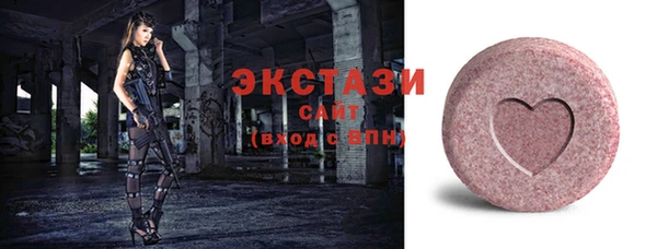 mix Белокуриха