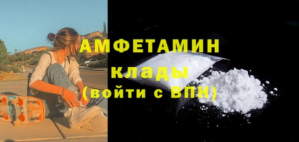 скорость Белоозёрский