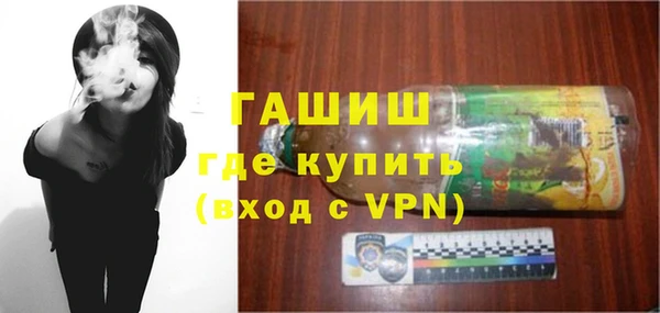 mix Белокуриха
