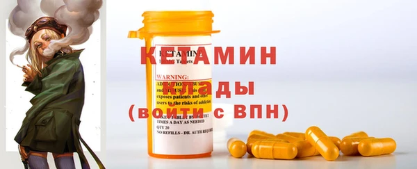 скорость Белоозёрский