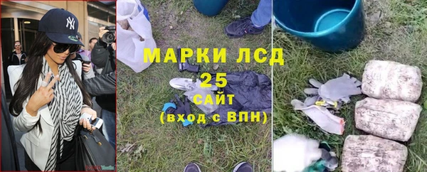скорость Белоозёрский