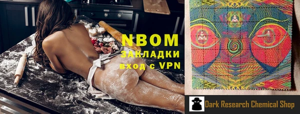 скорость Белоозёрский