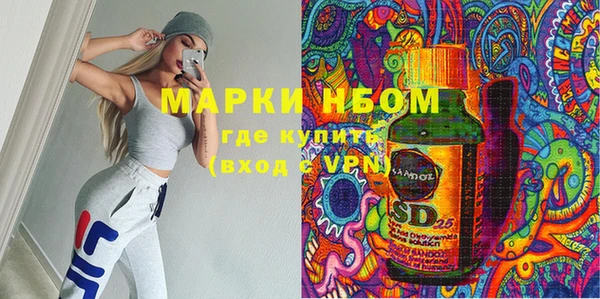 скорость Белоозёрский