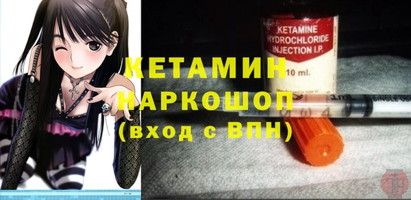 mix Белокуриха