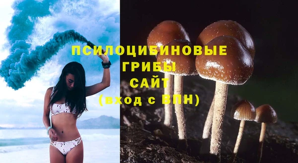 скорость Белоозёрский