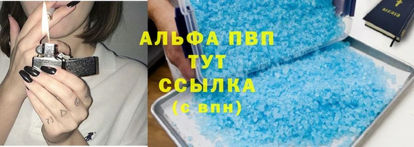скорость Белоозёрский