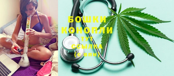 скорость Белоозёрский