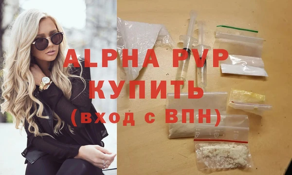 MDMA Premium VHQ Сатка
