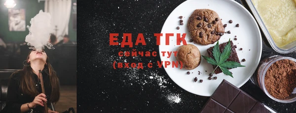 mix Белокуриха