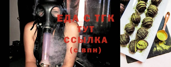 MDMA Premium VHQ Сатка