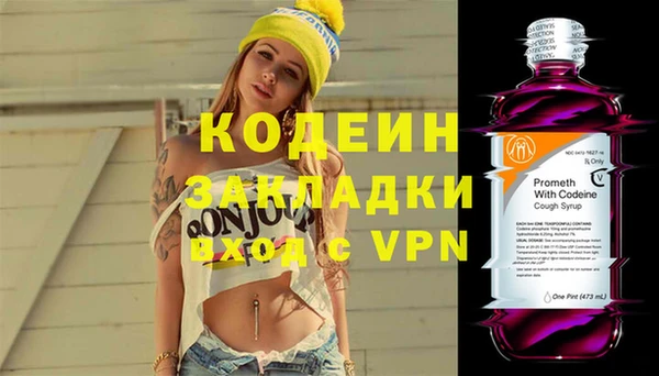 mix Белокуриха