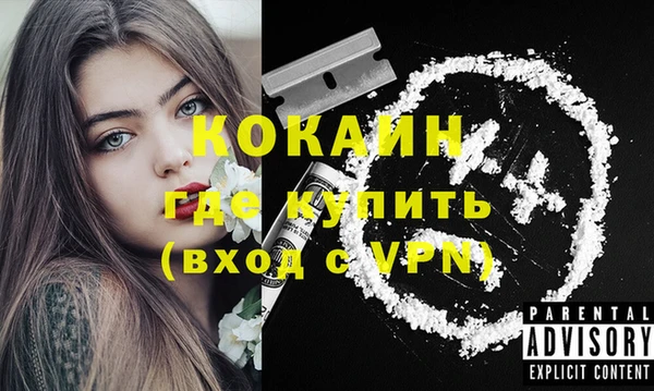 скорость Белоозёрский