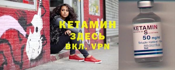 скорость Белоозёрский