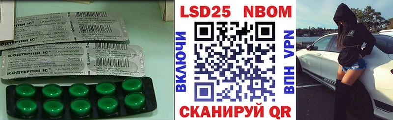 наркота  Лыткарино  KRAKEN как зайти  Лсд 25 экстази ecstasy 