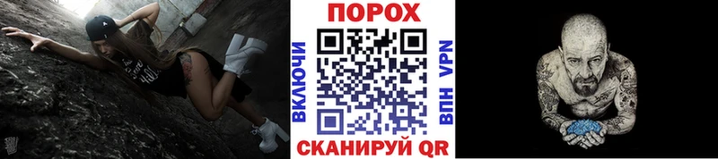 Первитин Methamphetamine купить наркоту kraken маркетплейс Лыткарино